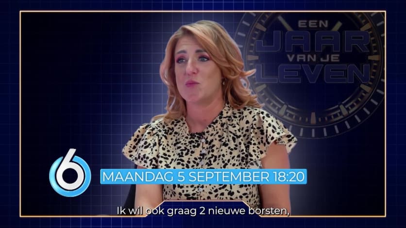 Promo