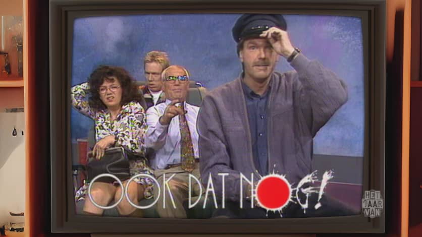Het Jaar van 1991