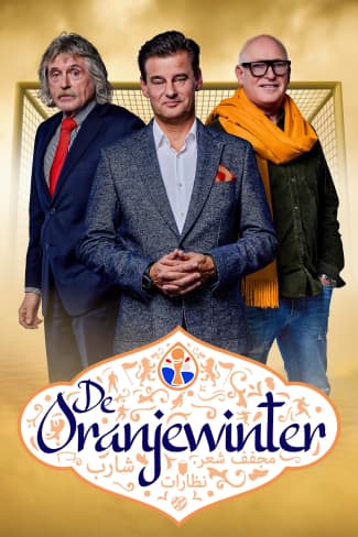 De Oranjewinter WK