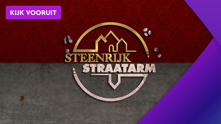 Steenrijk, Straatarm
