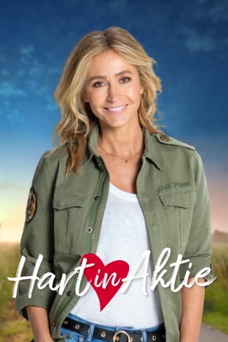 Hart in Aktie