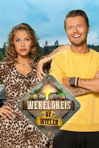 Wereldreis op Wielen