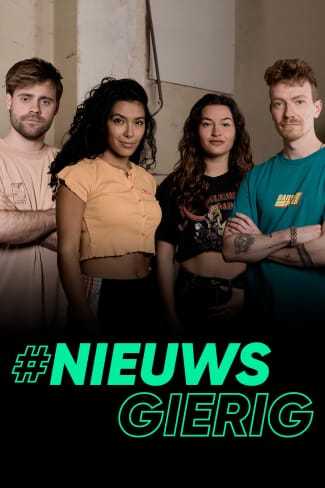 #Nieuwsgierig